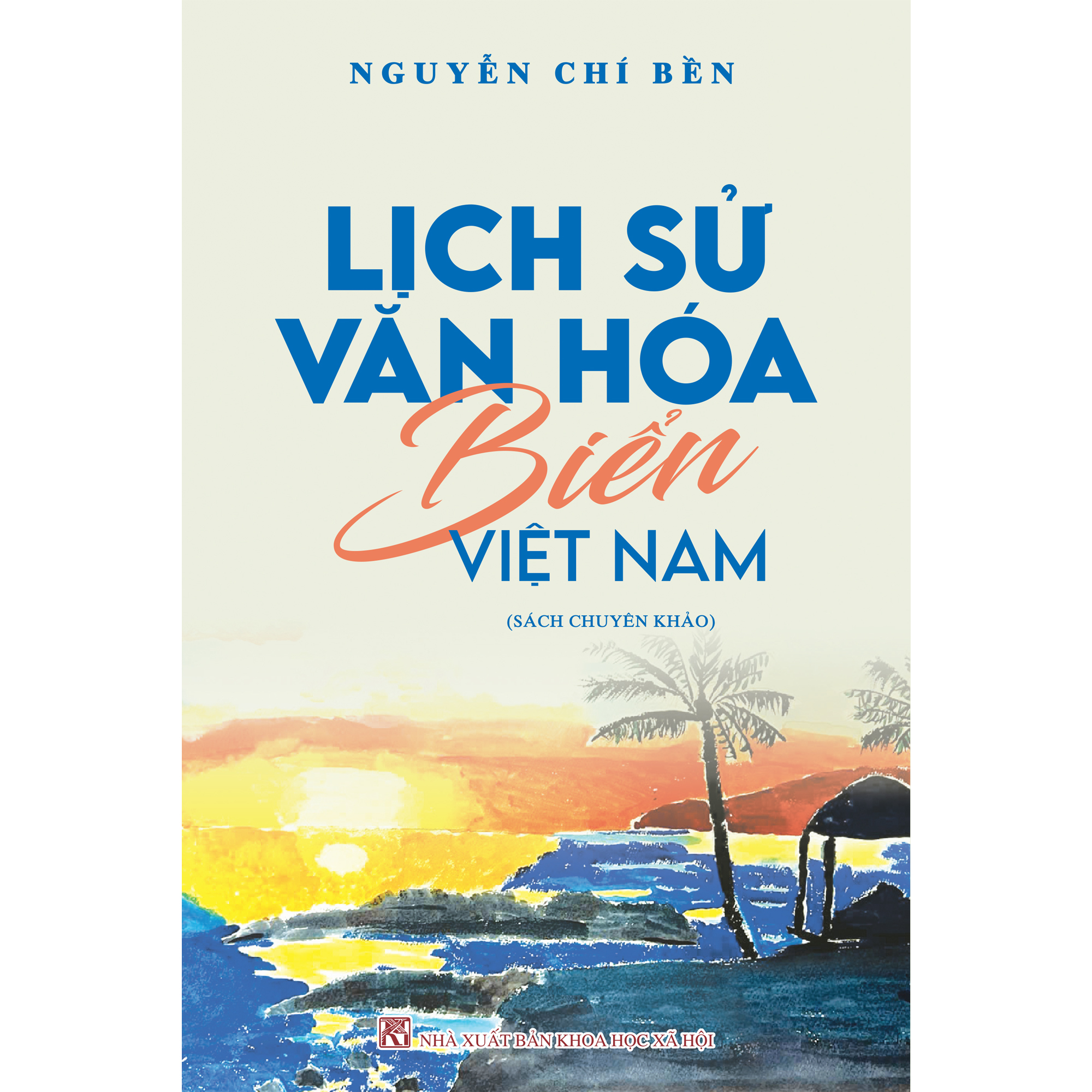 Lịch sử văn hóa biển Việt Nam