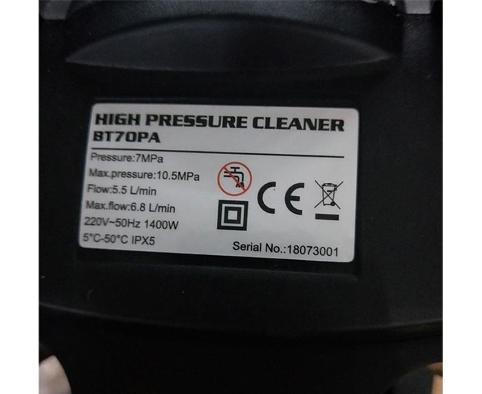 MÁY RỬA XE CAO ÁP BTEC BT70PA - HÀNG CHÍNH HÃNG