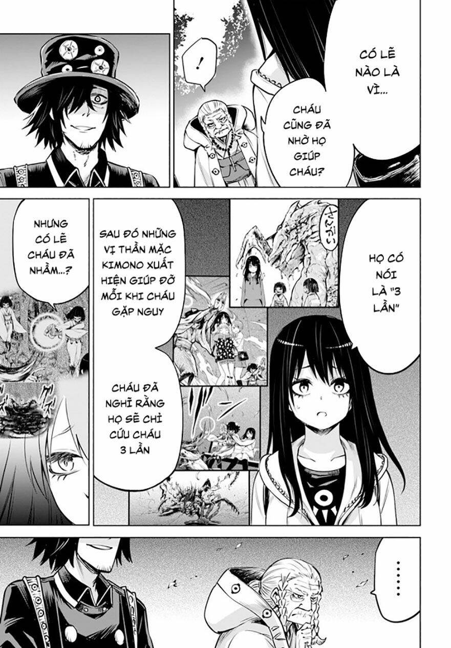 mieruko-chan chapter 43 13