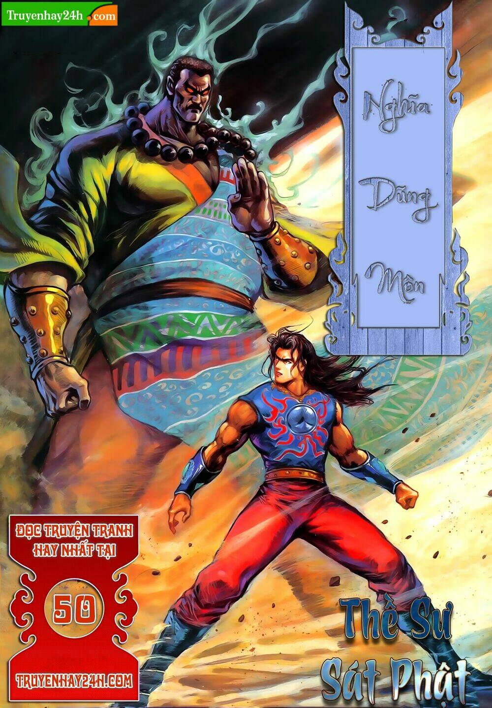 nghĩa dũng môn chapter 50 1