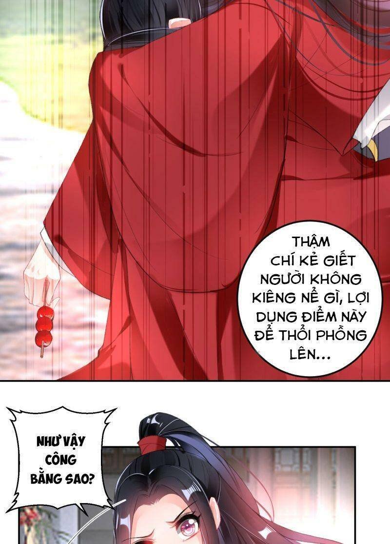 vương gia, áo lót của ngươi rơi mất rồi chapter 117 19