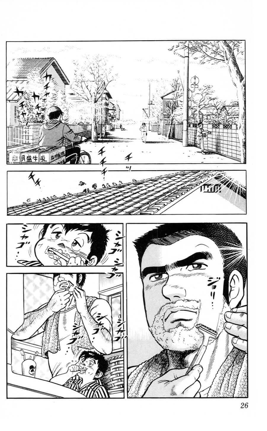 kiếm sĩ musashi chapter 35 2