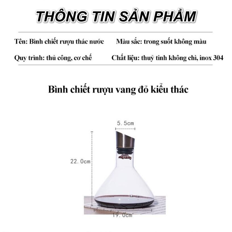 Bình rót champagne kiểu thác độc đáo - AsiaMart