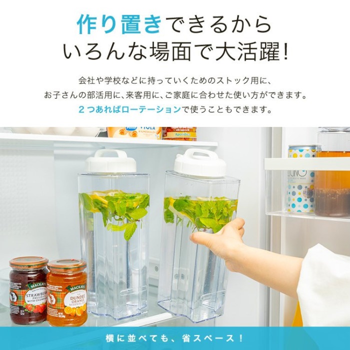 Bình nước nắp khóa xoáy vặn Asvel Drink Vio 2.2L làm từ nhựa AS cao cấp - nội địa Nhật Bản