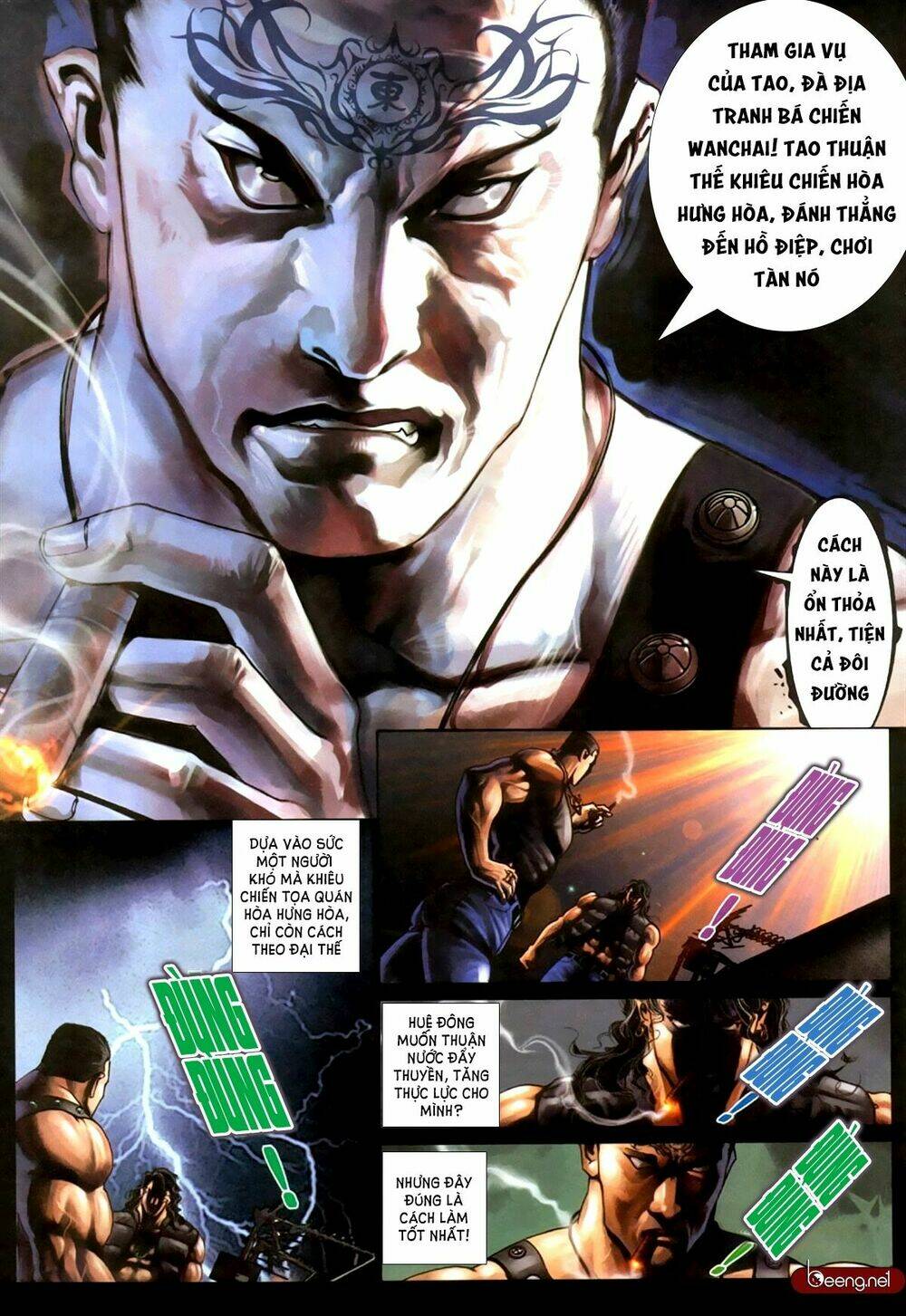 hỏa hồng niên đại hắc cốt đường chapter 355 3