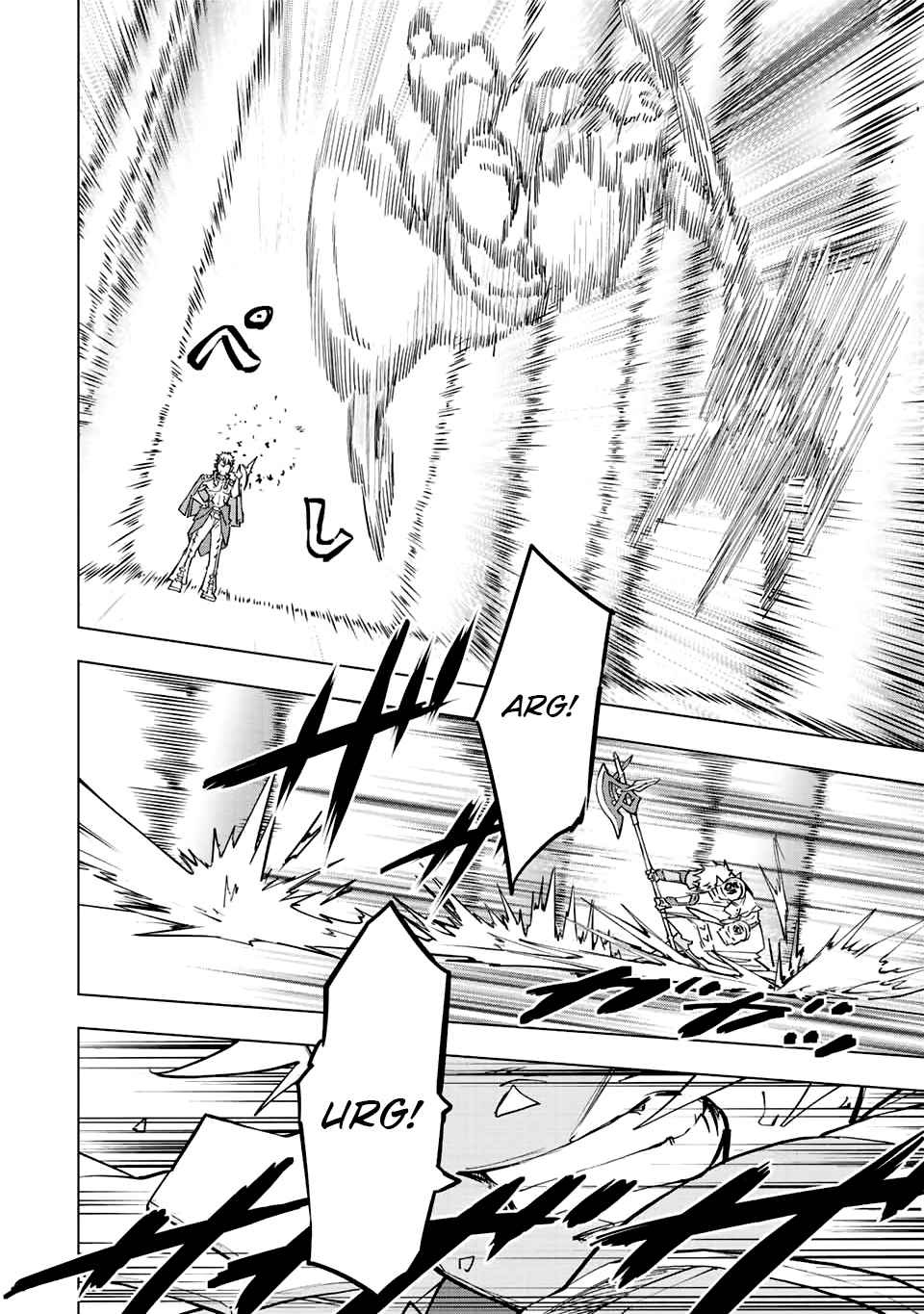 Bị Phản Bội Bởi Đồng Đội Và Sở Hữu [Gacha Không Giới Hạn] Lv.9999 chapter 38 14