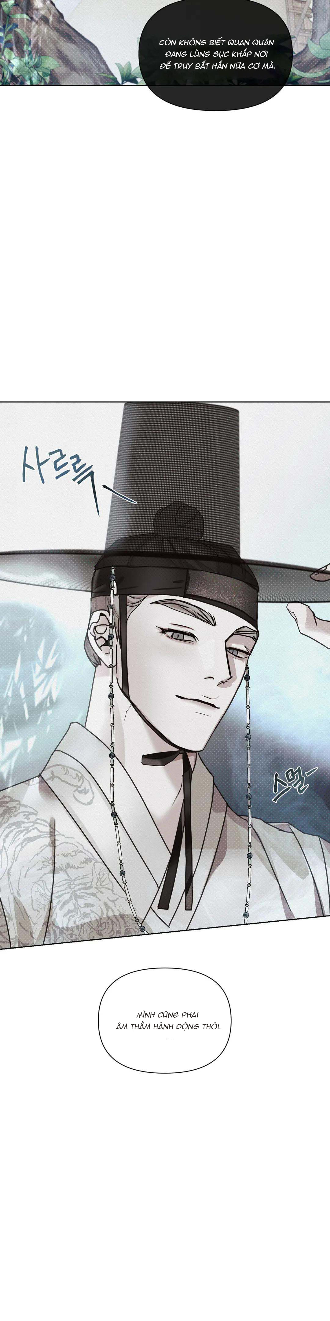 mũ quan yêu tinh chapter 2 12