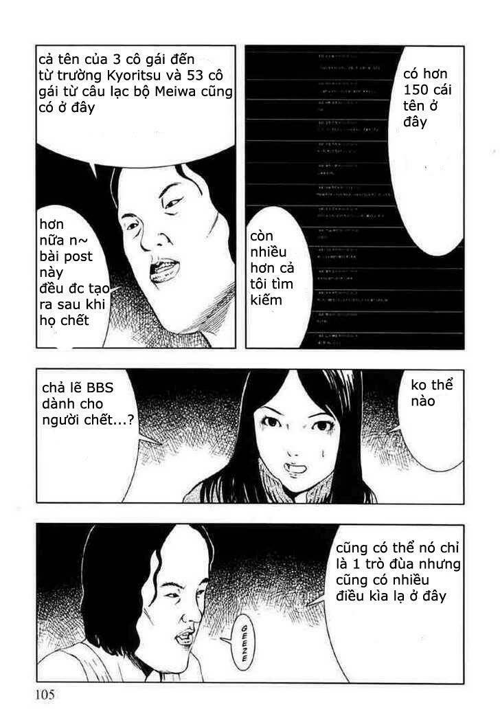 jisatsu circle chapter 4 33