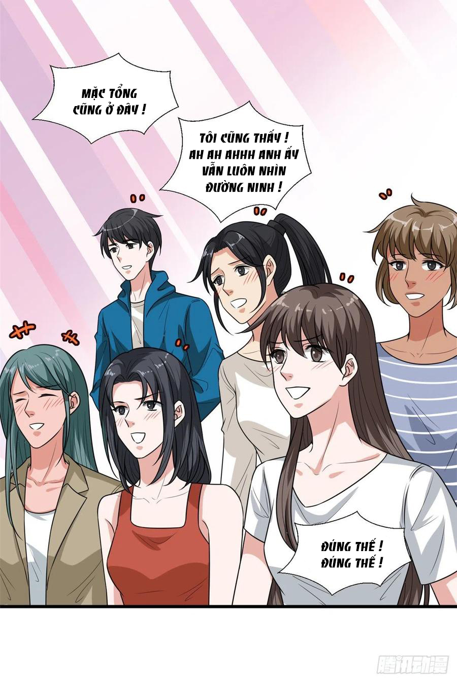 thí hôn lão công, cần giúp sức chapter 417 12