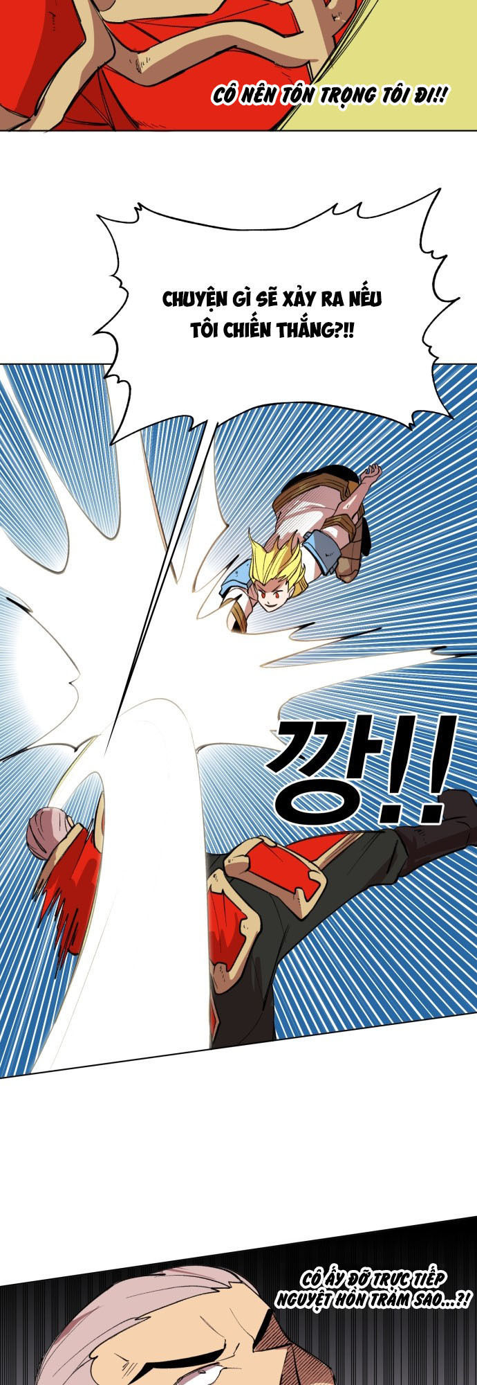 hard core leveling warrior chapter 176.2 19