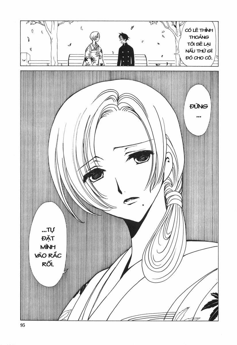 xxxholic - hành trình bí ẩn chapter 39 5