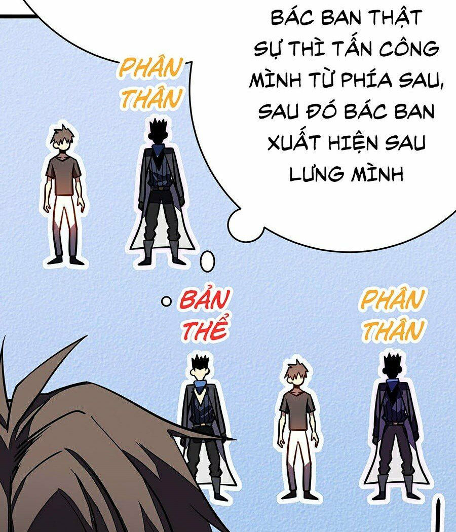 sát thần chi lộ tại dị giới chapter 12 6