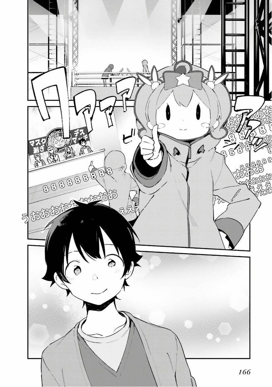 Ero Manga Sensei chapter 45 24