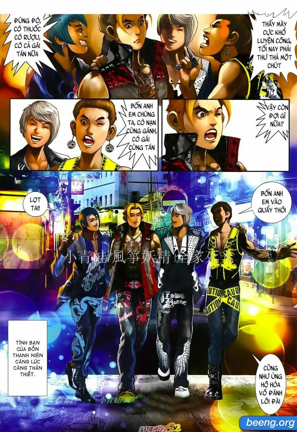 hỏa hồng niên đại hắc cốt đường chapter 1030 6