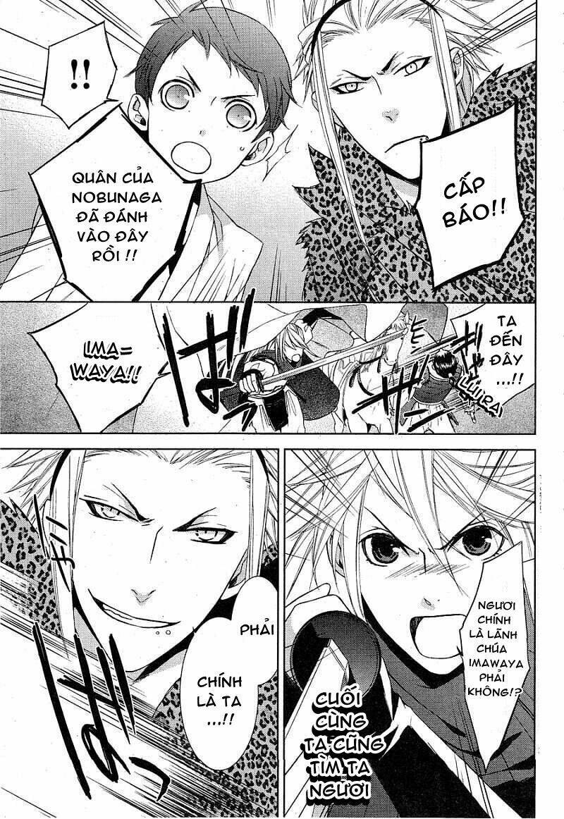 sengoku blood chapter 6 3