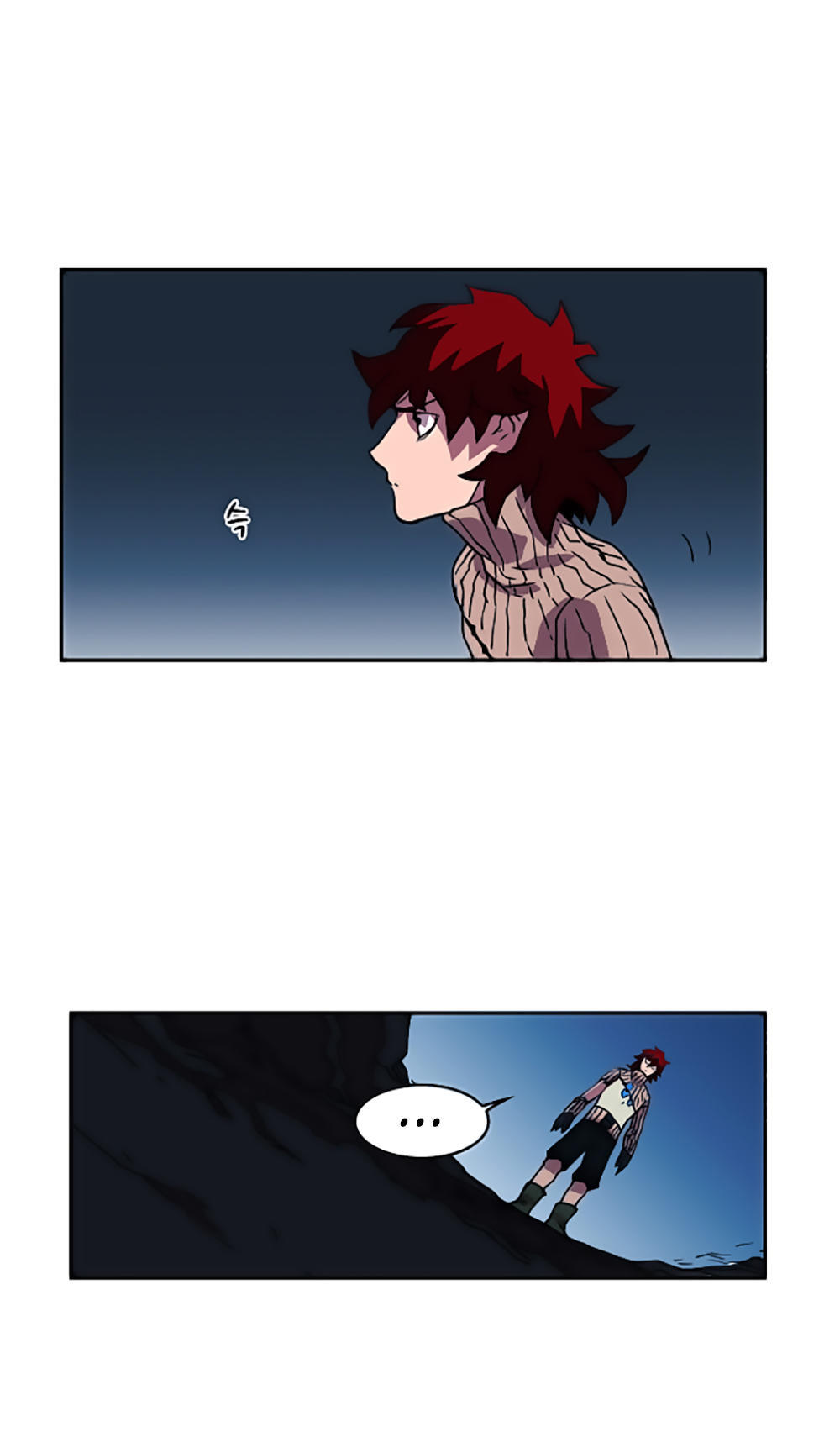 hard core leveling warrior chapter 23 58