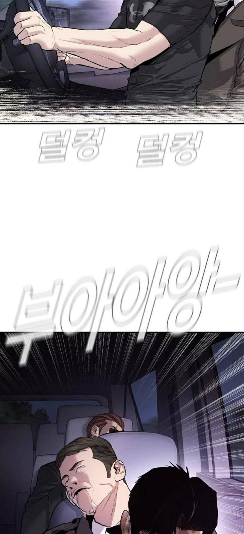 đặc vụ kim chapter 20.5 28