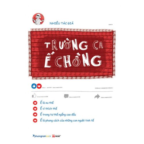 Trường Ca Ế Chồng