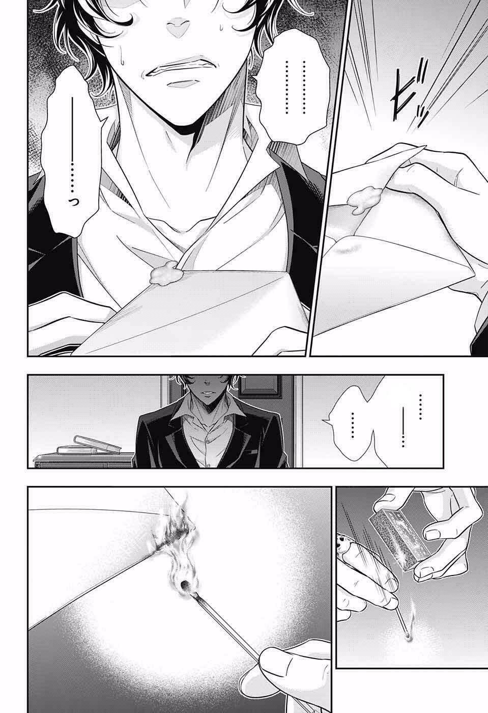 nhà ái quốc moriarty chapter 23 38