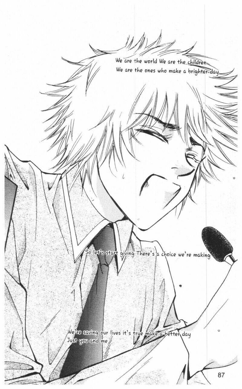 ordinary school chapter 2 103