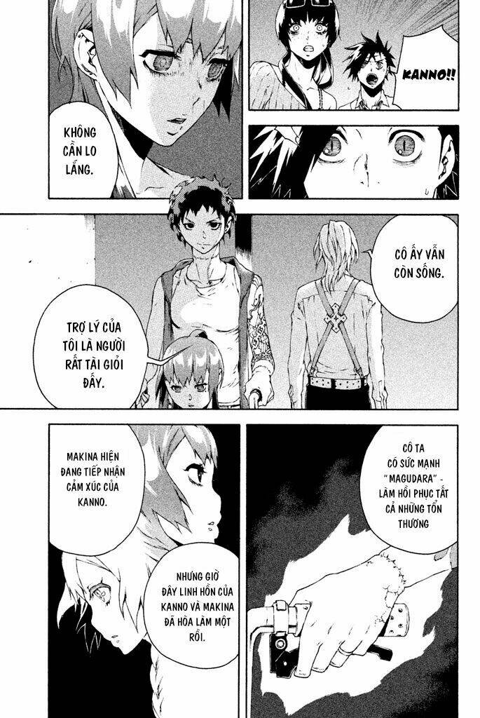 doll's folklore chapter 12 24