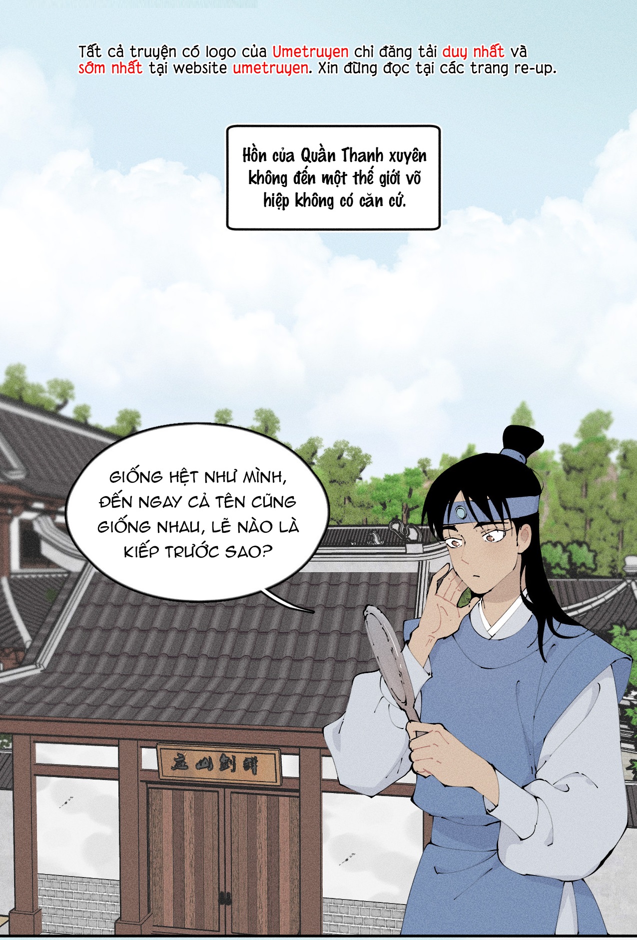 cổ phá chapter 1.1 1