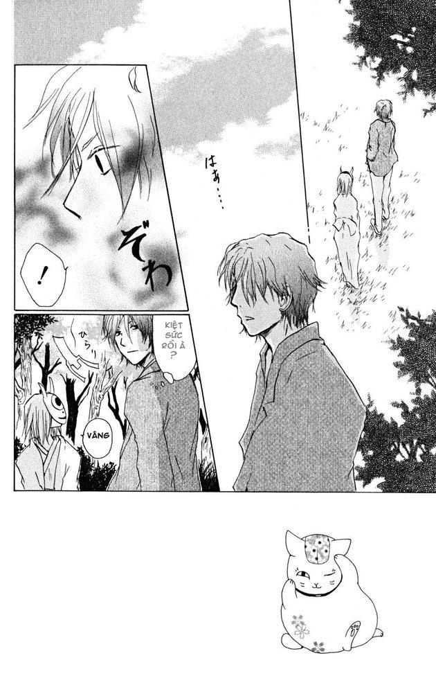 hữu nhân sổ chapter 22 3