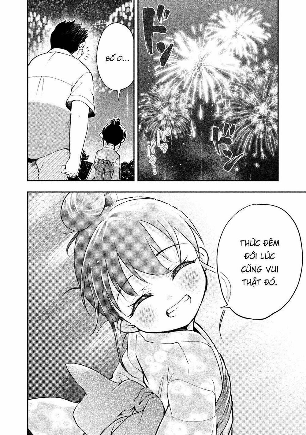 dignified asleep saeki chapter 15.5 9