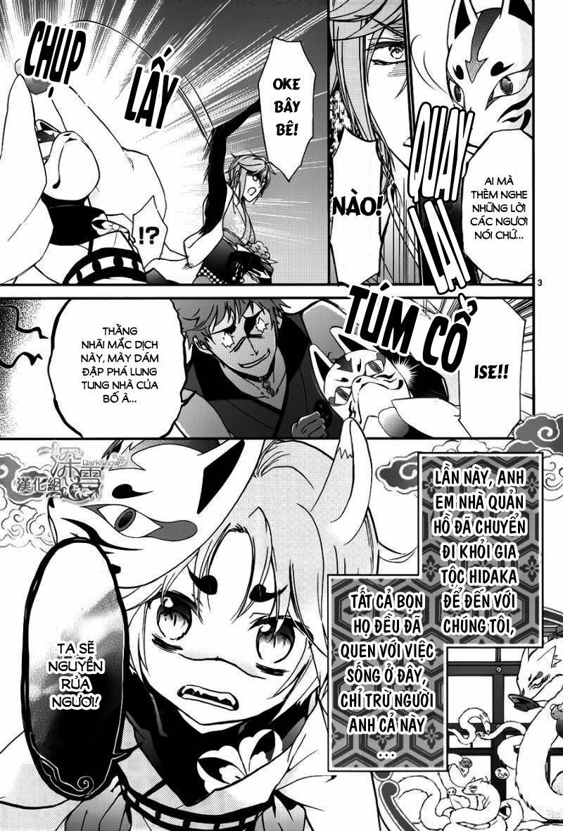 momochi-san chi no ayakashi ouji chapter 15 4