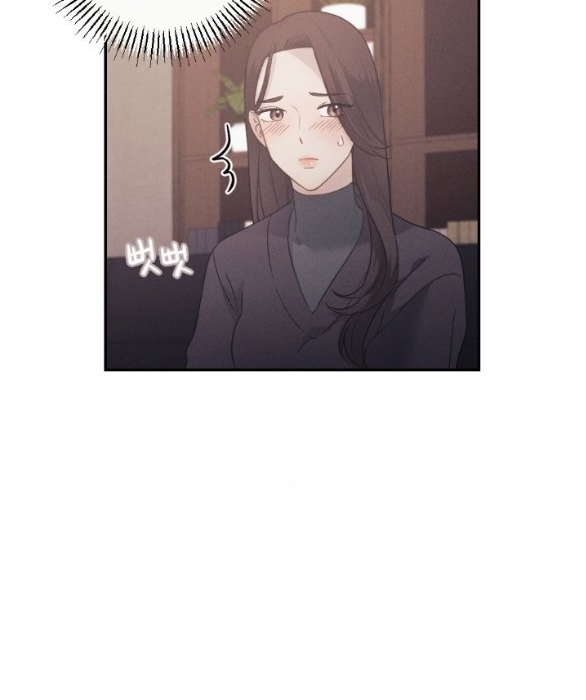 [18+] người vợ quyến rũ chapter 16.2 6