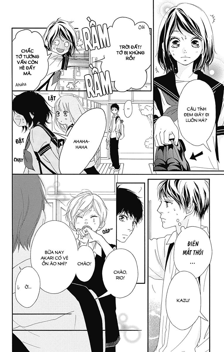 omoi, omoware, furi, furare chapter 20 5