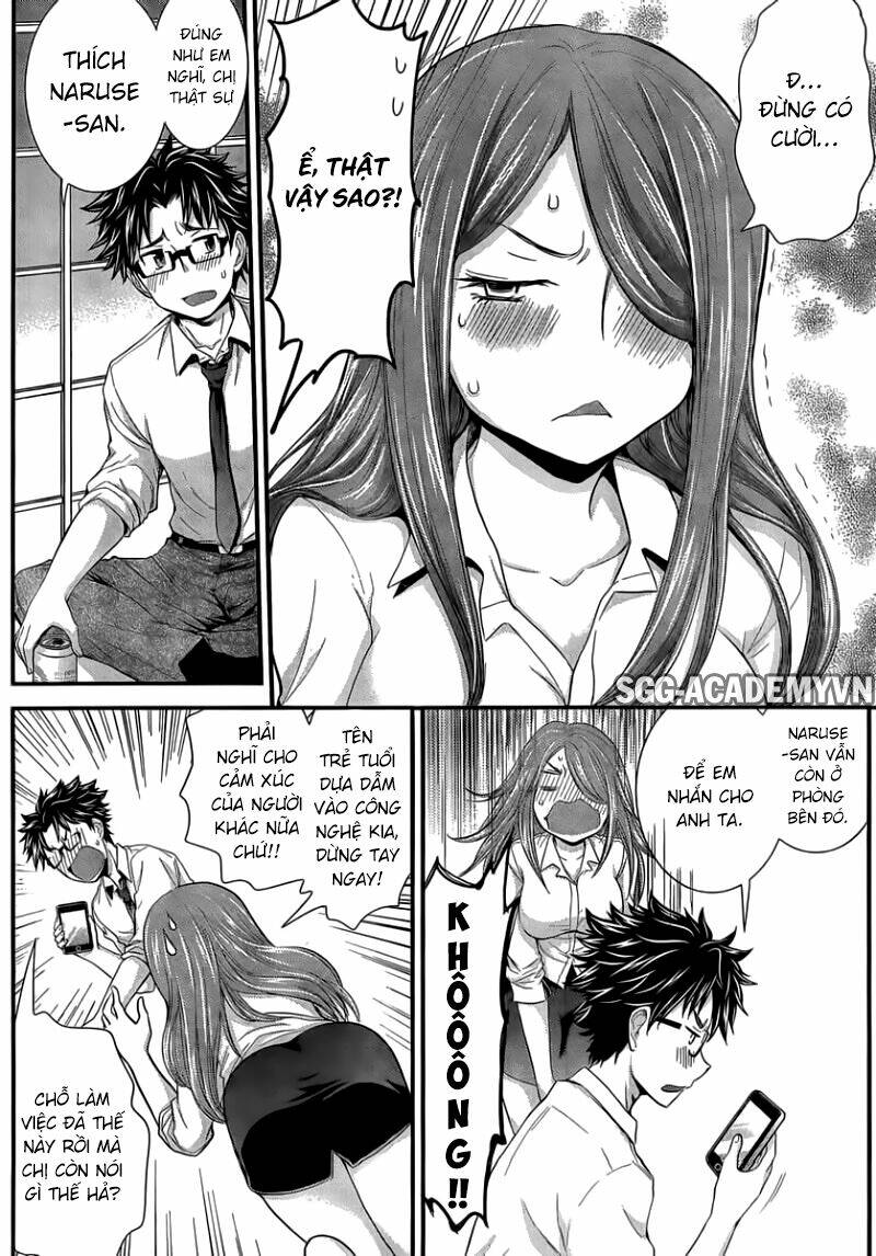 system engineer chapter 27 10