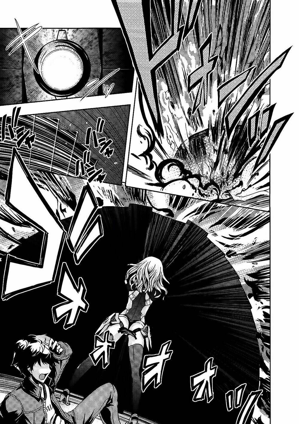 beatless dystopia chapter 1 41