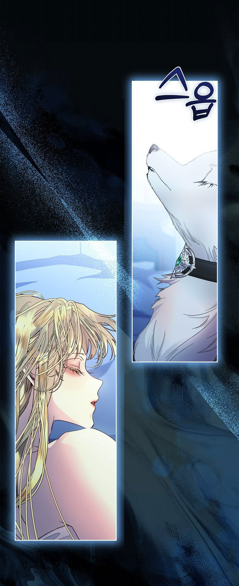 Tôi Đã Nuôi Hồ Ly Sai Cách Rồi chapter 33.2 28