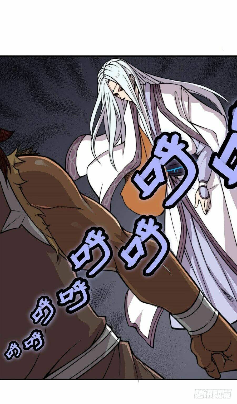 cuộc sống thoái ẩn của võ lâm chi vương chapter 52 48