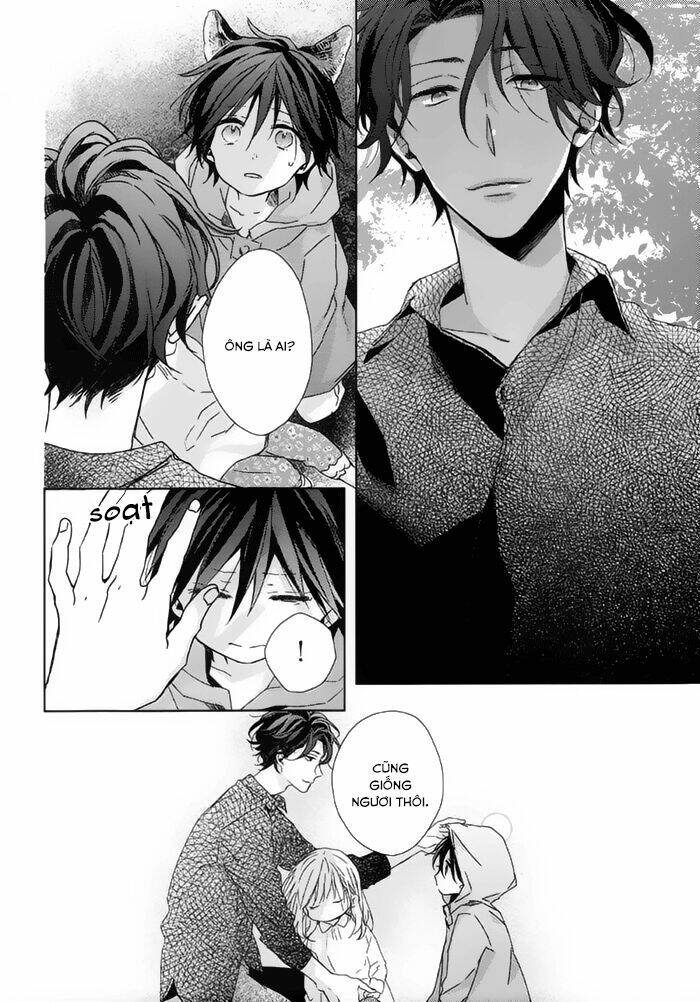 watashi no ookami-kun chapter 16 16