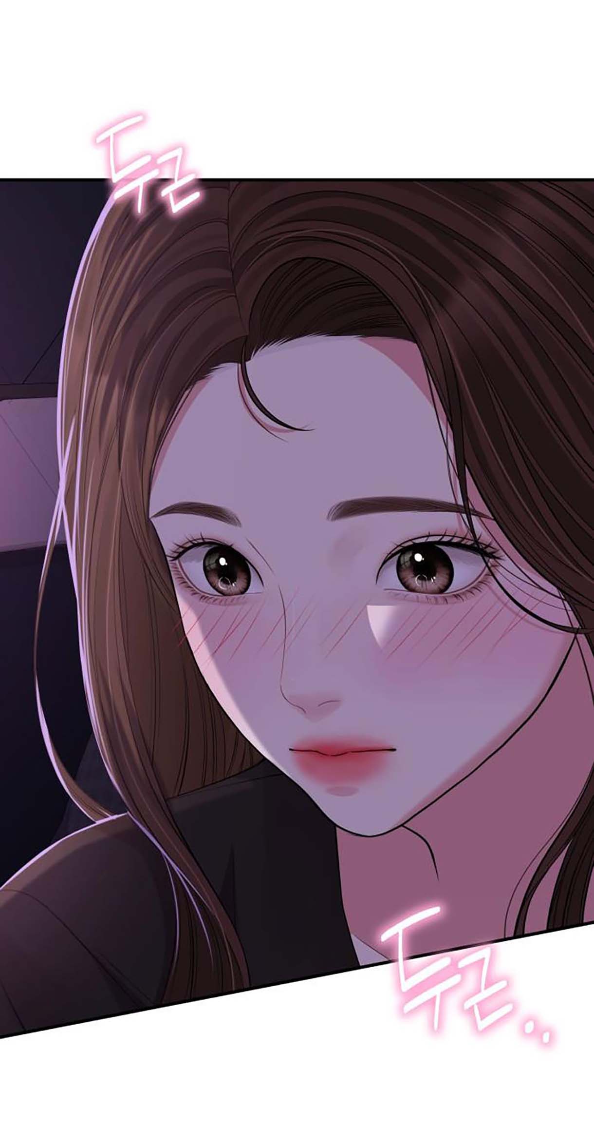 gửi em người đánh cắp những vì sao - to you who swallowed a star chapter 114.2 43