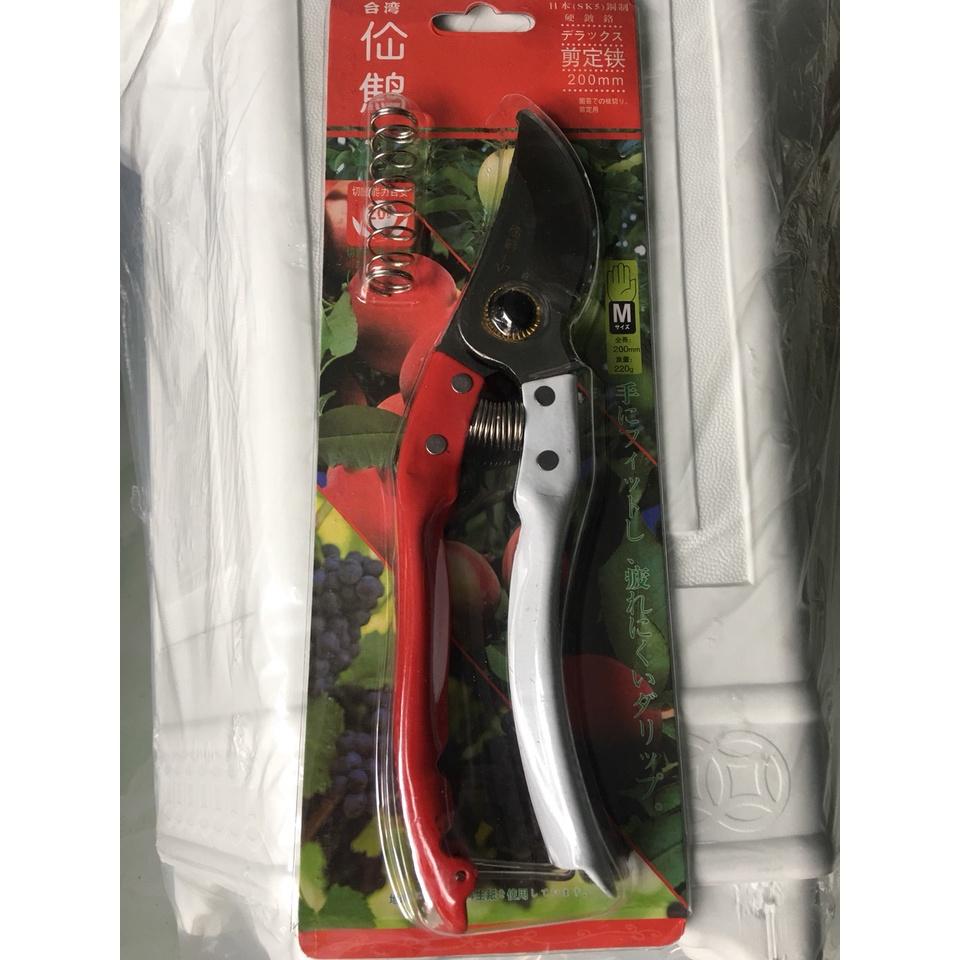 Kềm cắt cành cán vàng Top Japan