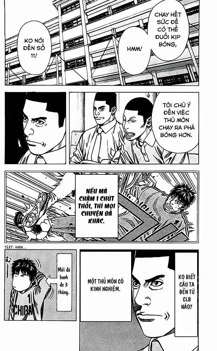 angel voice chapter 58 5