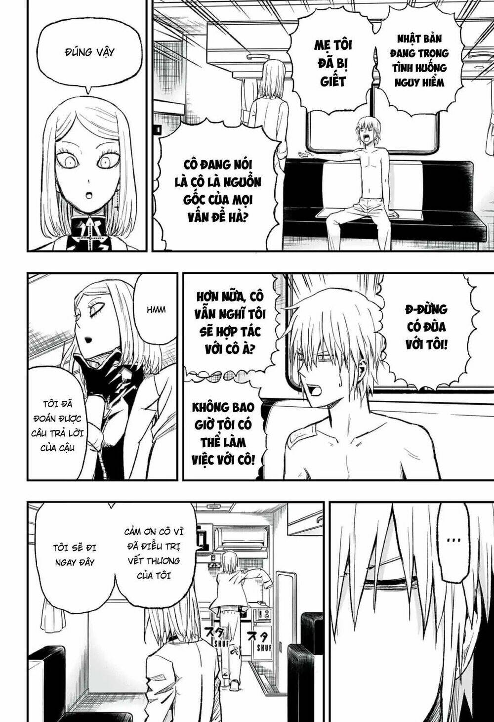 zombie king chapter 3.1 4