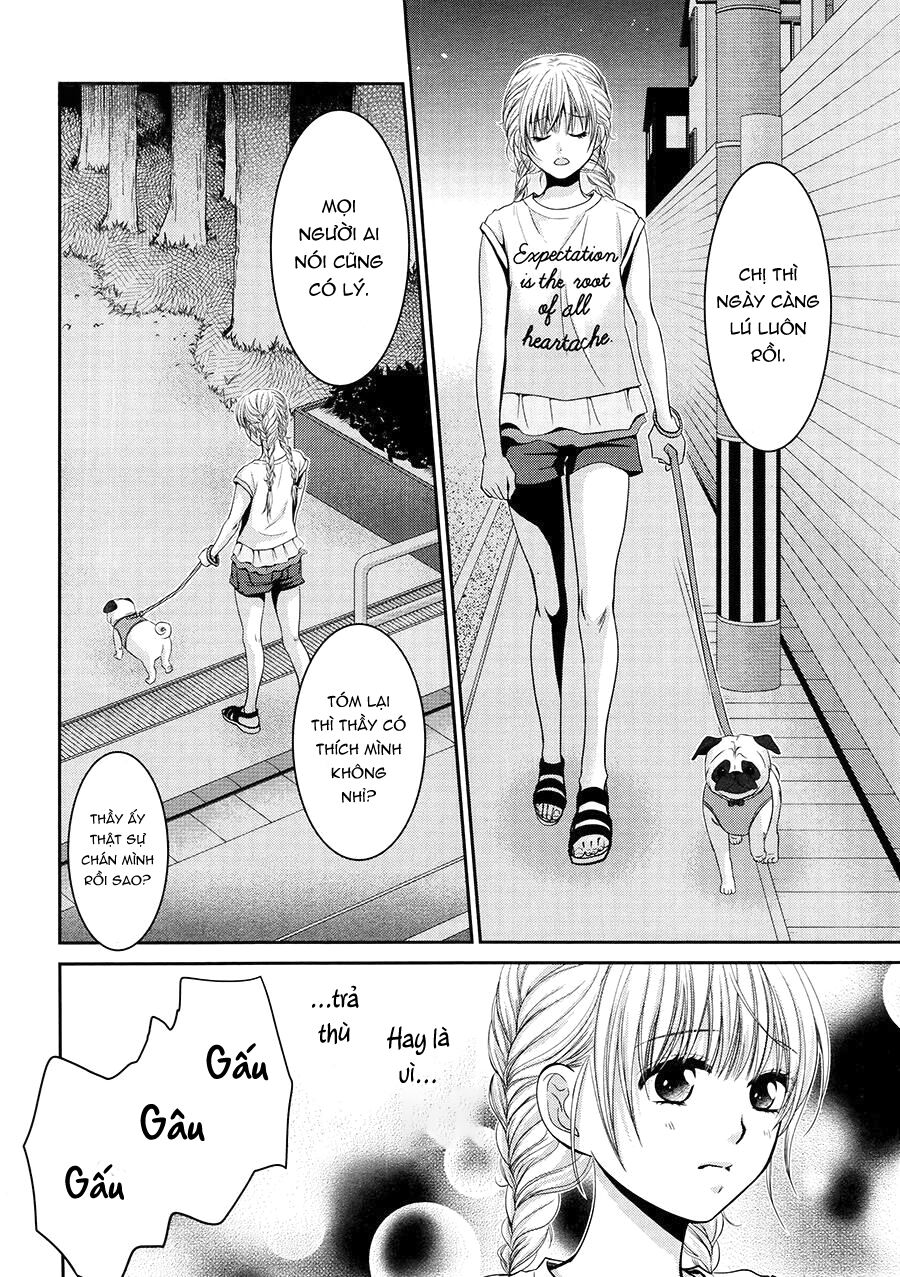 asami-sensei no himitsu chapter 11 22