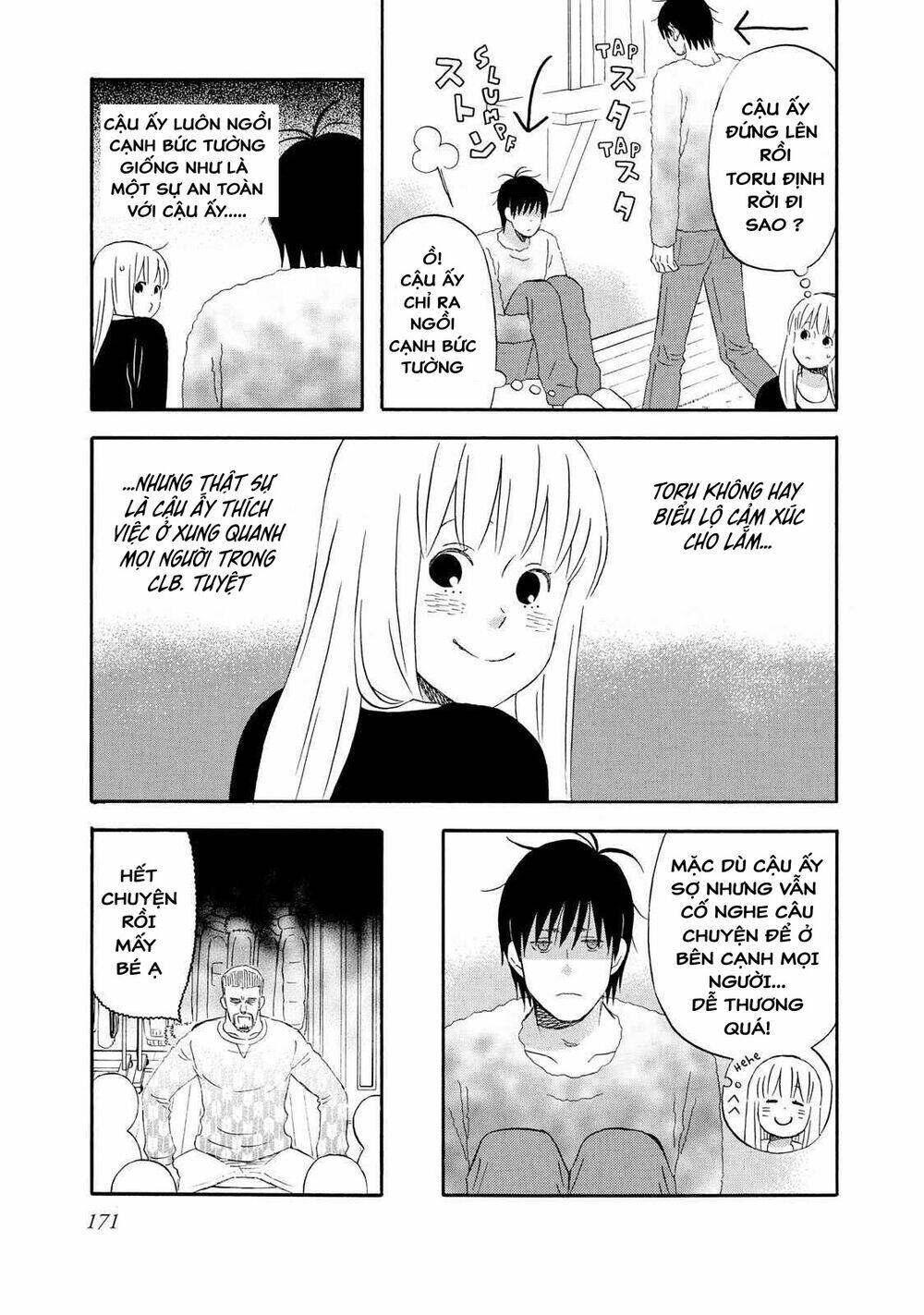 liar x liar chapter 35 11