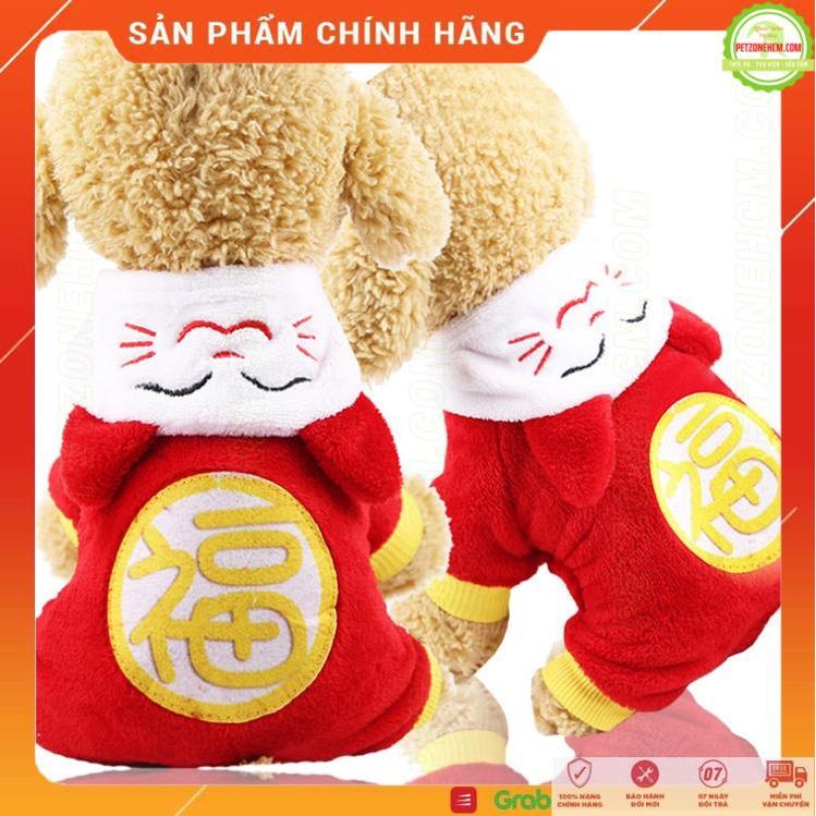 Áo cho chó ngày tết - áo cho mèo in hình đồng tiền vải lông 4 chân, thiết kế áo mùa đông cho chó mèo