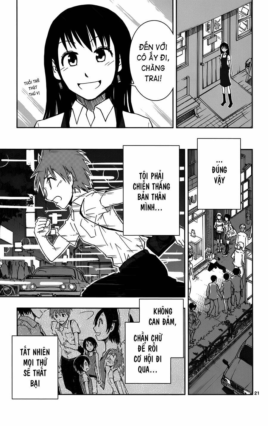 ginen shounen chapter 4 22