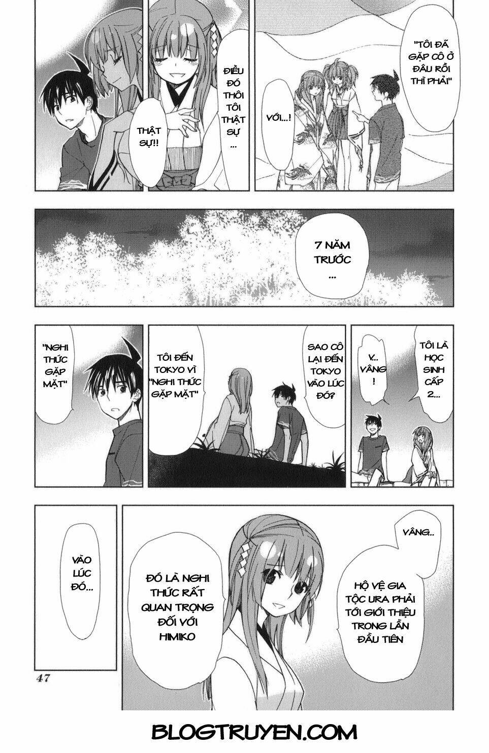 urasai chapter 29 25