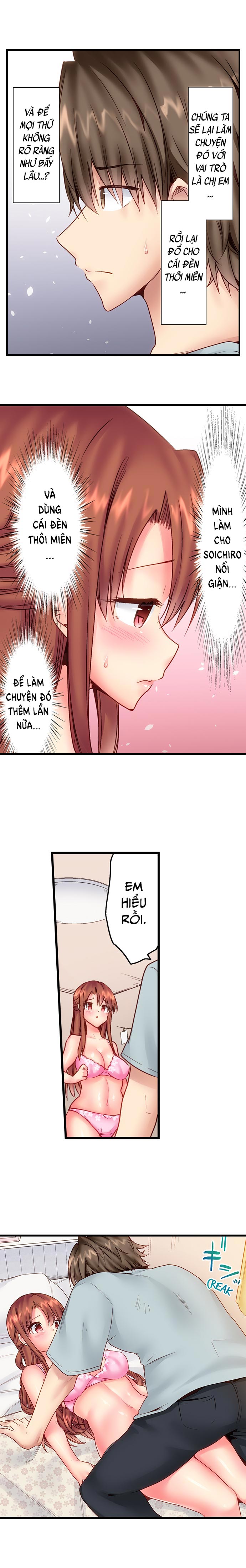 “thôi miên” làm tình với em trai! chapter 20 5
