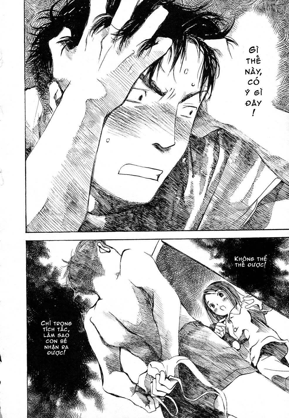 koi kaze chapter 7 10