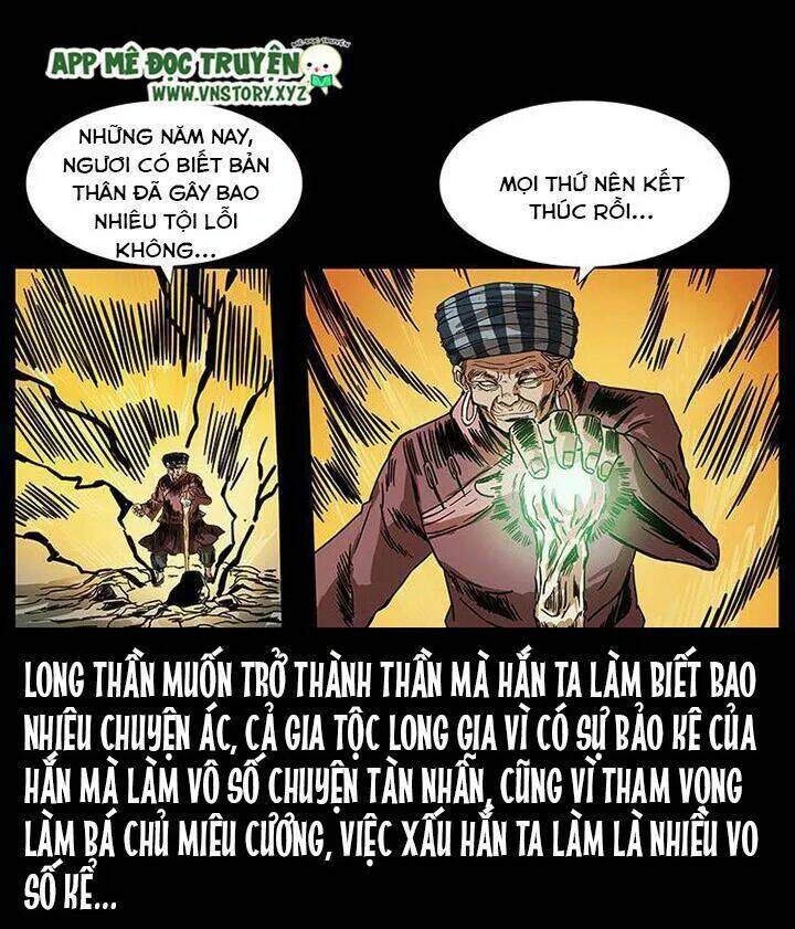 U Minh Ngụy Tượng Chapter 205 20