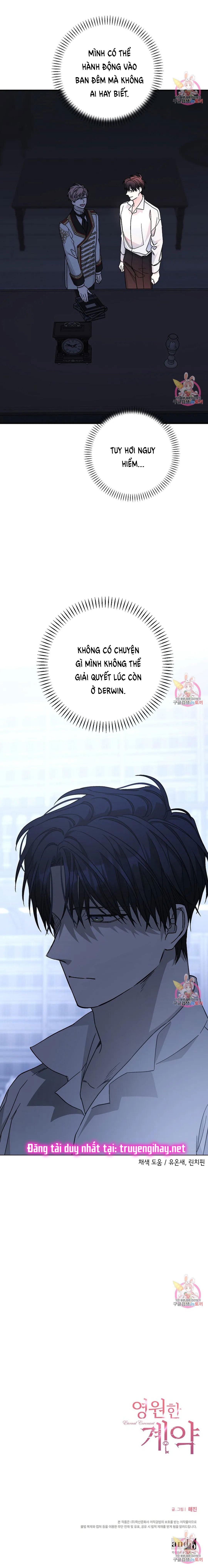 khế ước vĩnh cửu chapter 44.5 16
