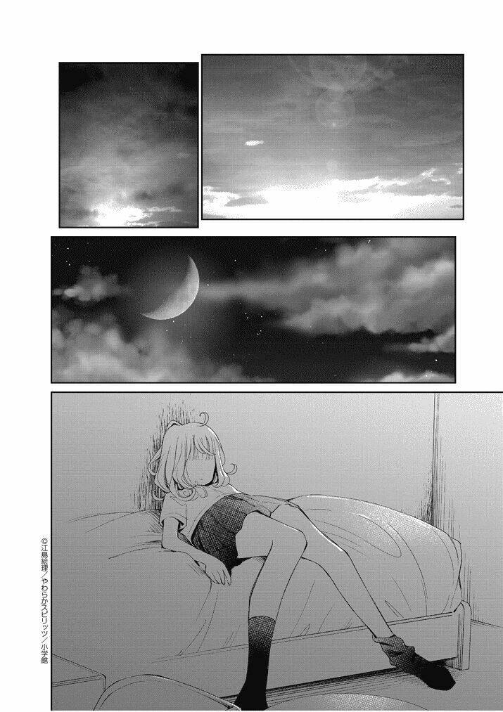 yuzumori-san (koy) chapter 24 10